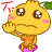 獨家記憶 獨家記憶