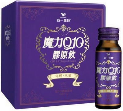 2款美顏飲 ~ 淨透蘆薈飲 + Q10膠原飲 2款美顏飲 ~ 淨透蘆薈飲 + Q10膠原飲