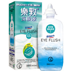涼感淨眼 ~ 樂敦洗眼液 涼感淨眼 ~ 樂敦洗眼液