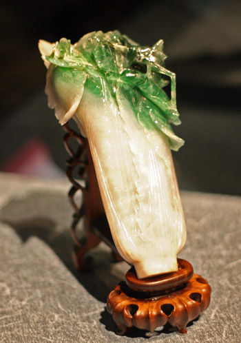 故宮鎮宮之寶-翠玉白菜 故宮鎮宮之寶-翠玉白菜