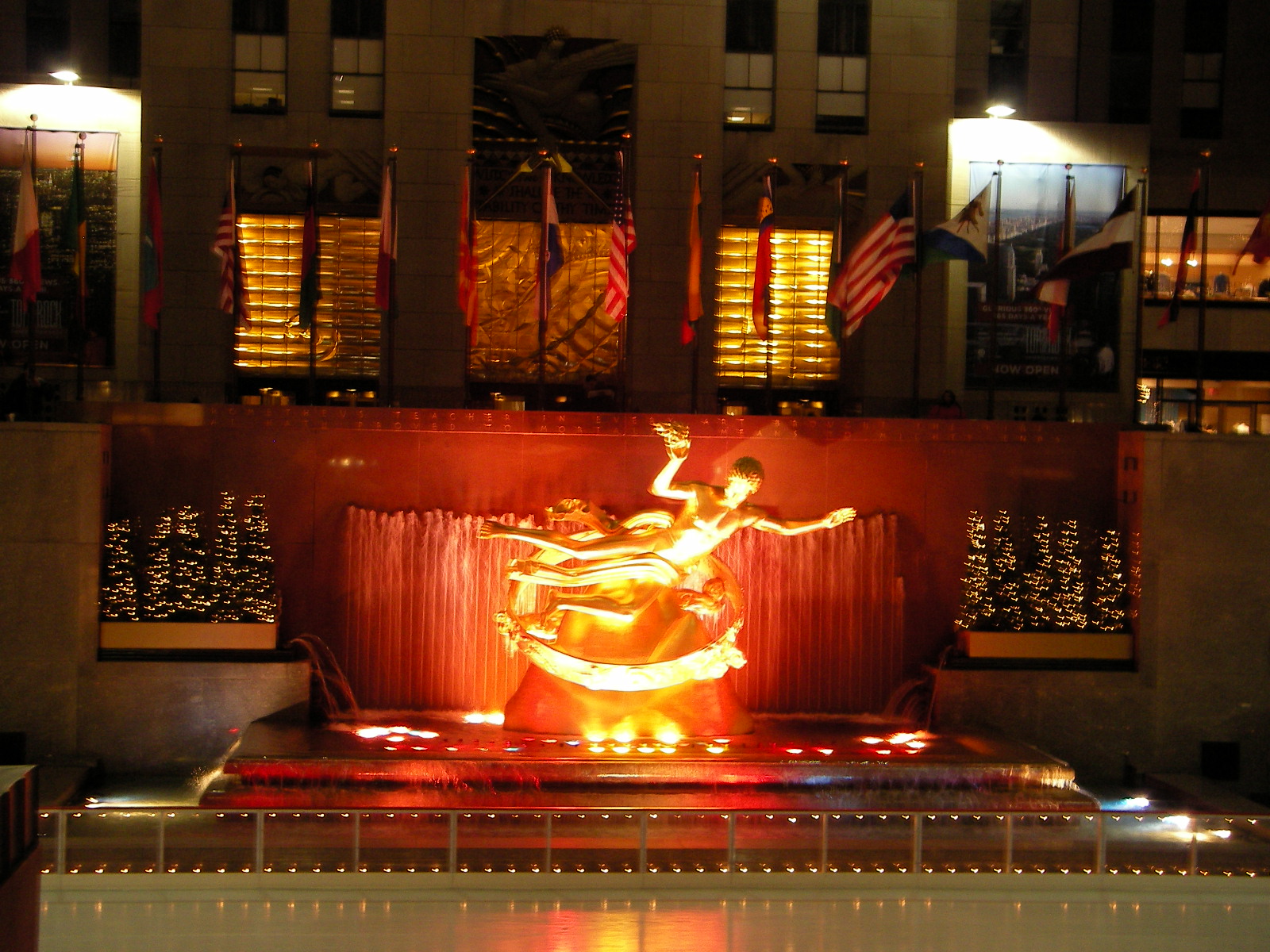 洛克菲勒中心 洛克菲勒中心