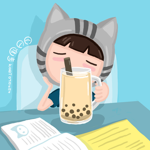 粉圓, 不再能吃囉! 粉圓, 不再能吃囉!