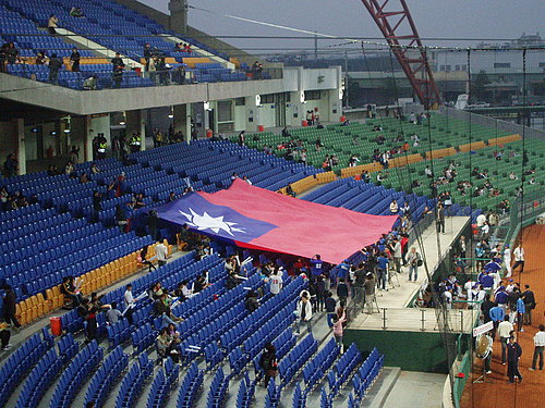 中華隊進軍2008年北京奧運 中華隊進軍2008年北京奧運