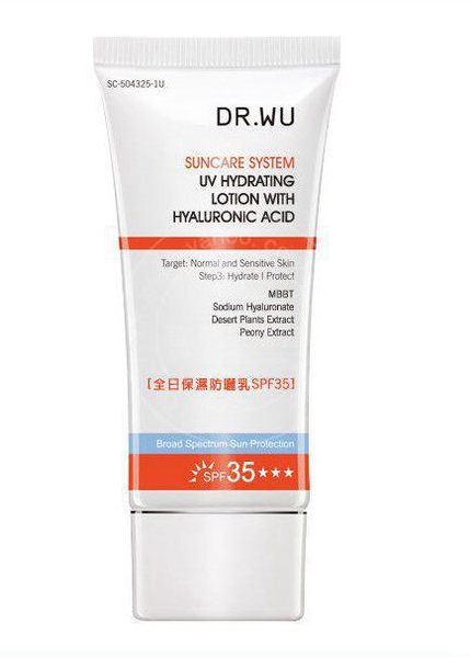 DR. WU全日保濕防曬乳  SPF35 DR. WU全日保濕防曬乳  SPF35