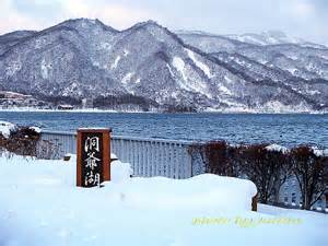家族旅行 ~ 北海道螃蟹溫泉療癒之行 家族旅行 ~ 北海道螃蟹溫泉療癒之行