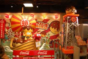 療癒之旅隨筆3 ~ 台場章魚燒博覽會 + 吉祥寺藥妝店 + 淺草寺雷門 療癒之旅隨筆3 ~ 台場章魚燒博覽會 + 吉祥寺藥妝店 + 淺草寺雷門