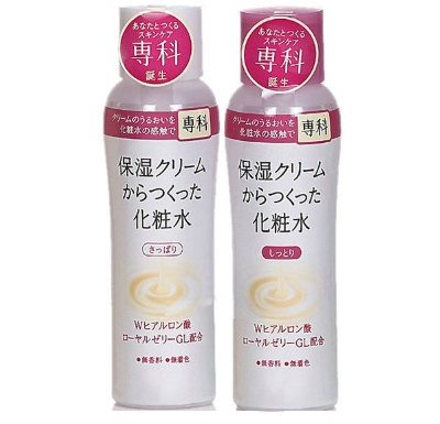 新購入美妝小物 新購入美妝小物