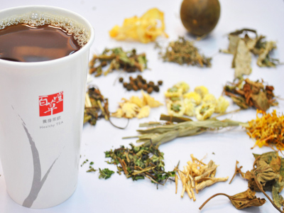 清雲百草堂~ 養生茶飲Healthy Tea 清雲百草堂~ 養生茶飲Healthy Tea